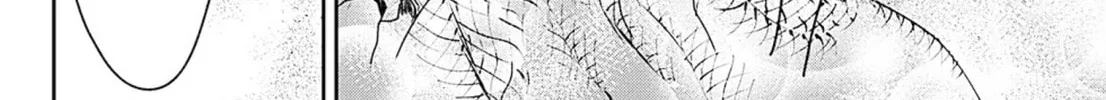Adekan Chapter 53 page 4 - 