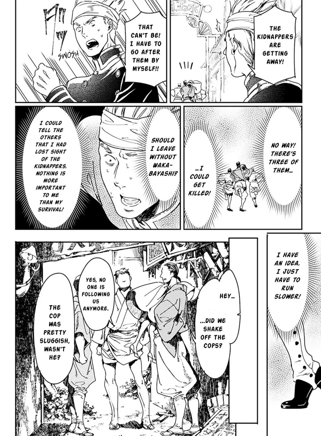 Adekan Chapter 53 page 35 - 