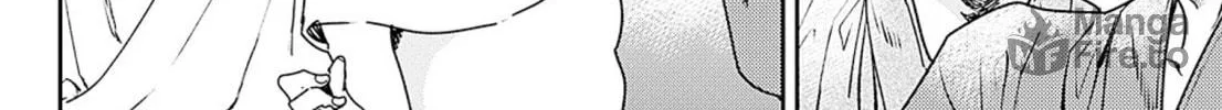 Adekan Chapter 53 page 40 - 