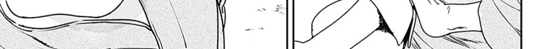 Adekan Chapter 53 page 46 - 