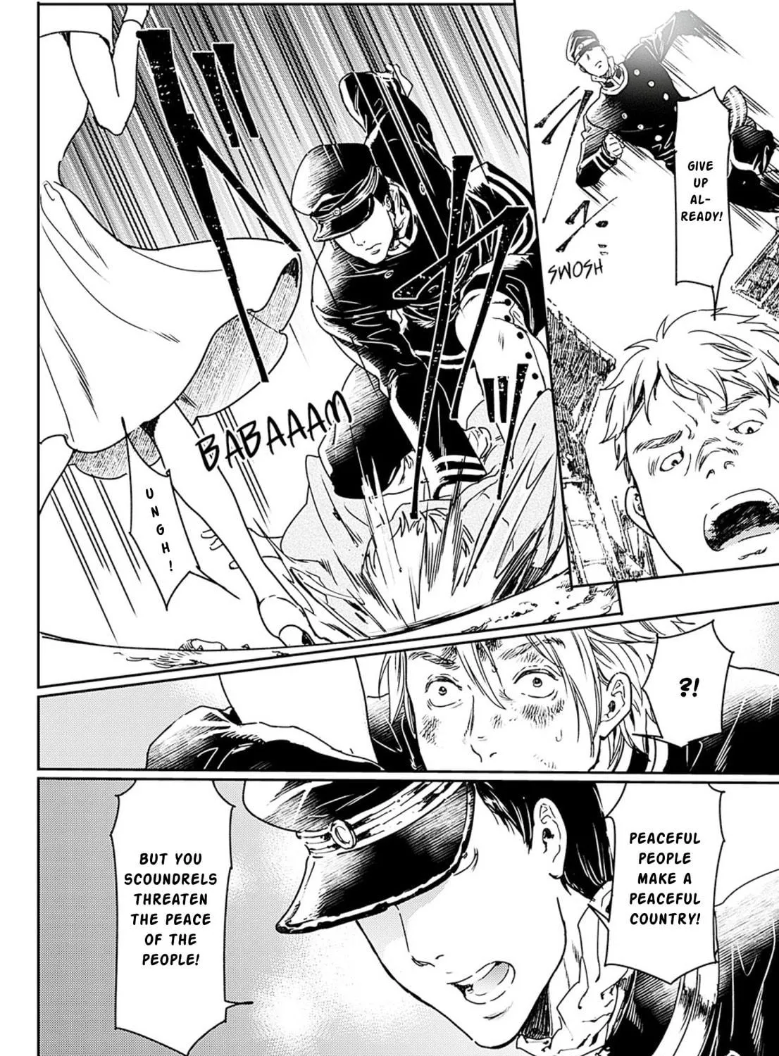 Adekan Chapter 53 page 47 - 