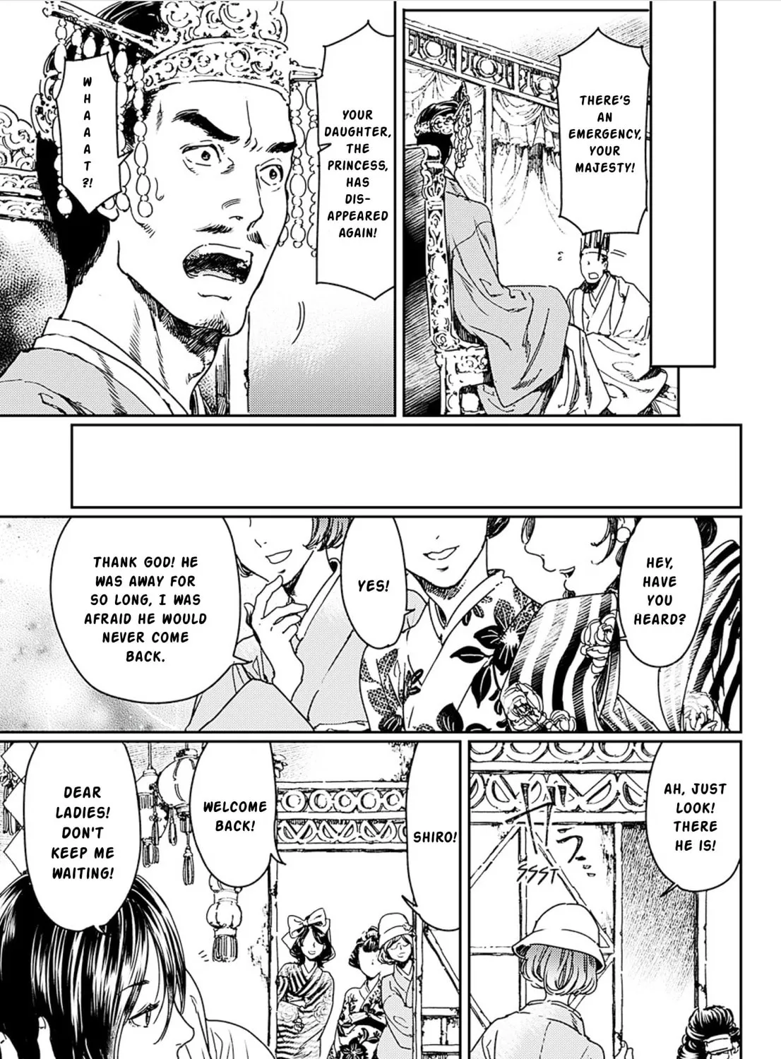 Adekan Chapter 53 page 57 - 
