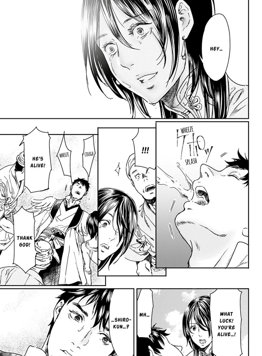 Adekan Chapter 53 page 9 - 