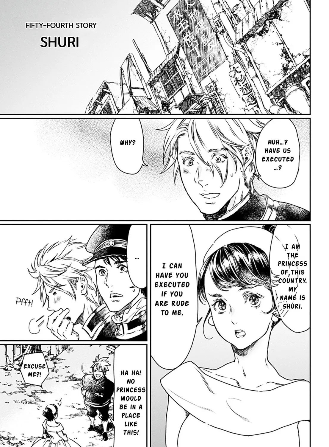 Adekan Chapter 54 page 1 - 