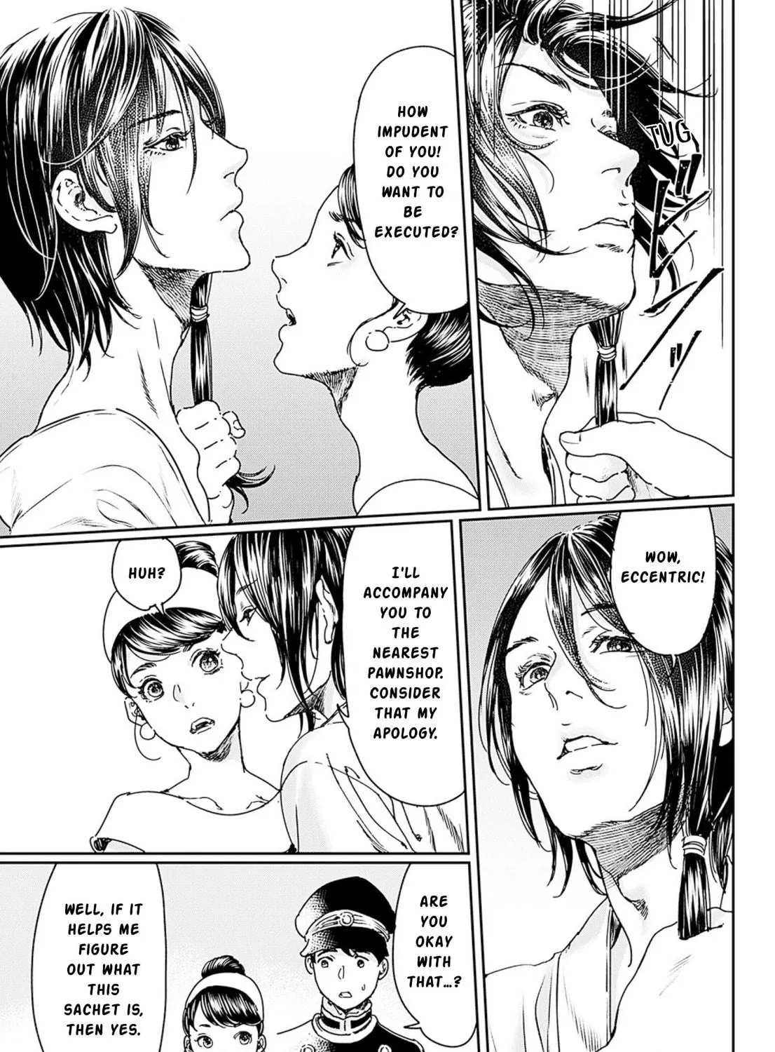 Adekan Chapter 54 page 17 - 