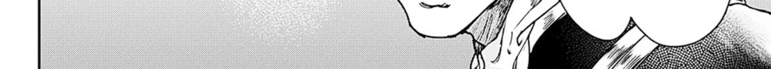 Adekan Chapter 54 page 4 - 