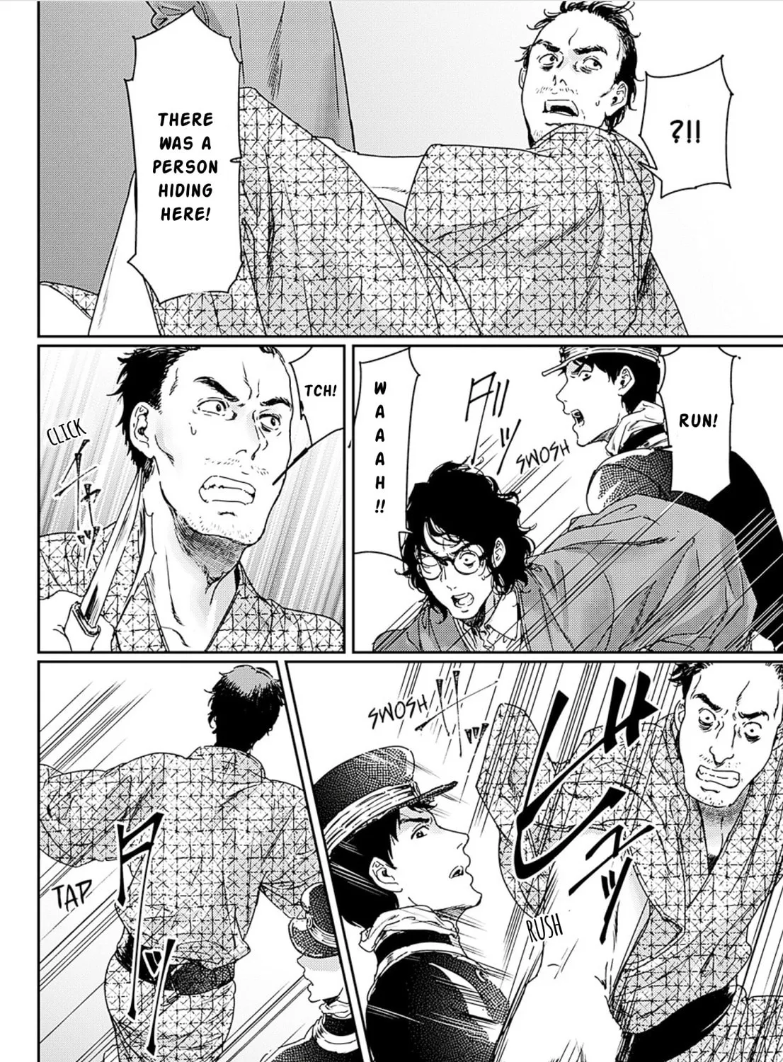 Adekan Chapter 54 page 51 - 