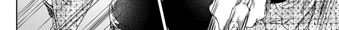 Adekan Chapter 54 page 52 - 