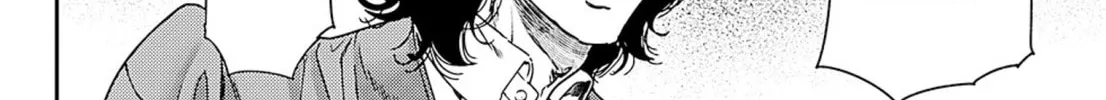 Adekan Chapter 54 page 56 - 