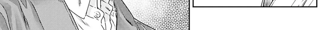 Adekan Chapter 54 page 58 - 