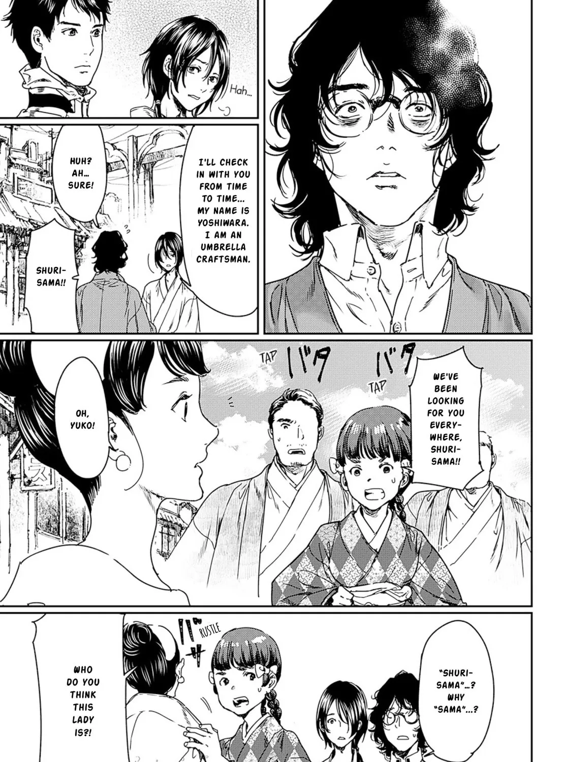 Adekan Chapter 54 page 61 - 