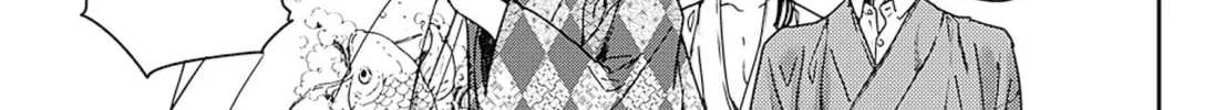 Adekan Chapter 54 page 62 - 