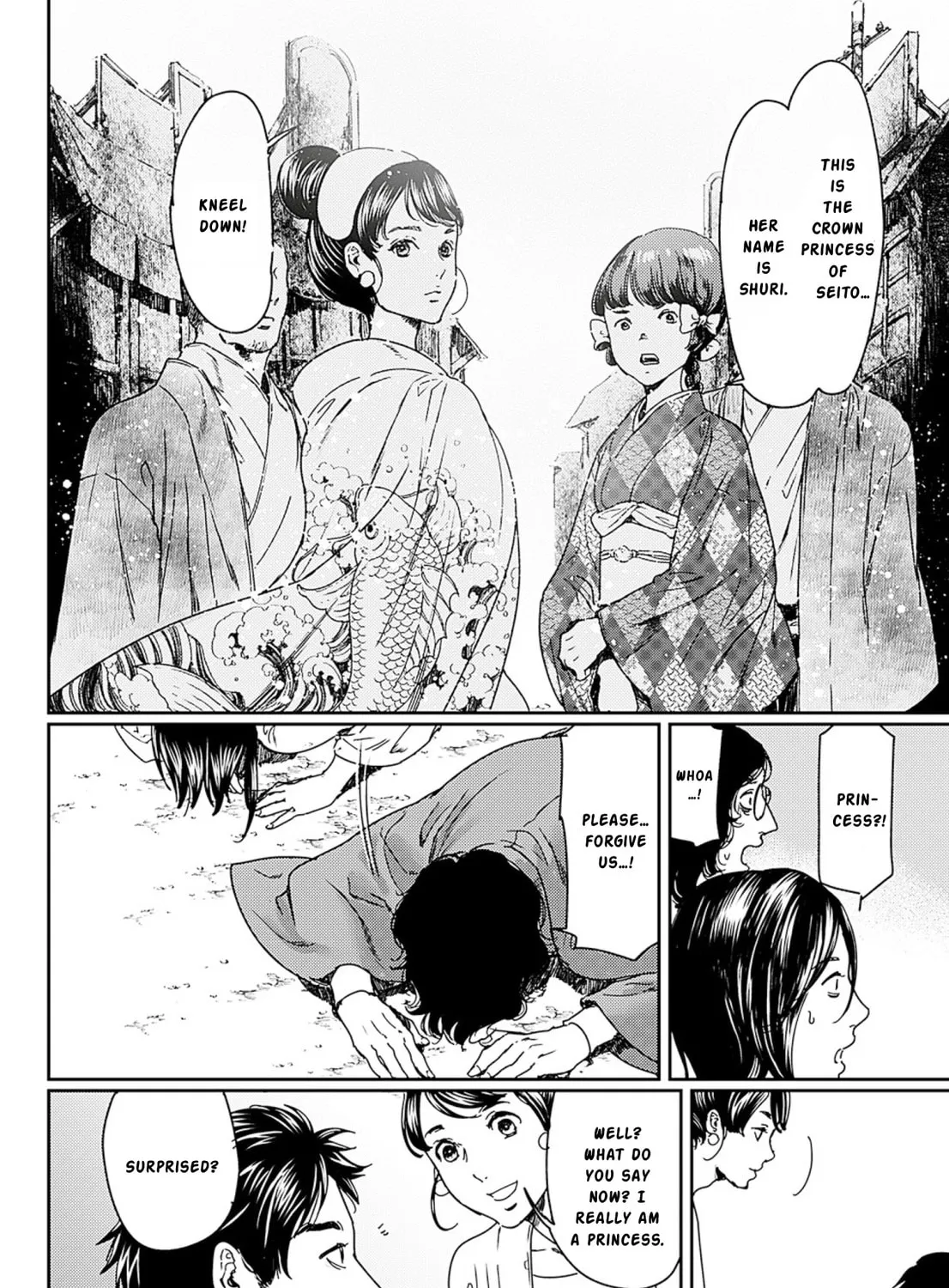 Adekan Chapter 54 page 63 - 