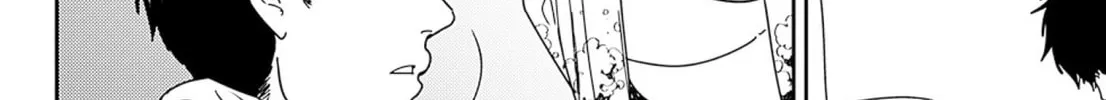 Adekan Chapter 54 page 64 - 