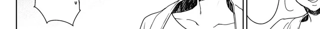 Adekan Chapter 54 page 68 - 
