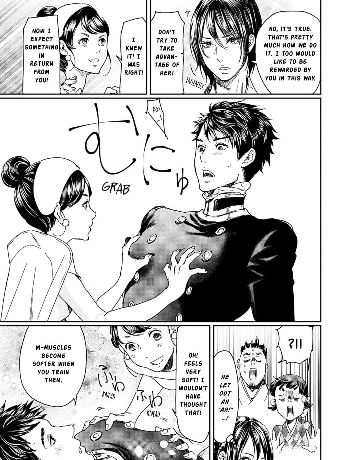 Adekan Chapter 54 page 69 - 