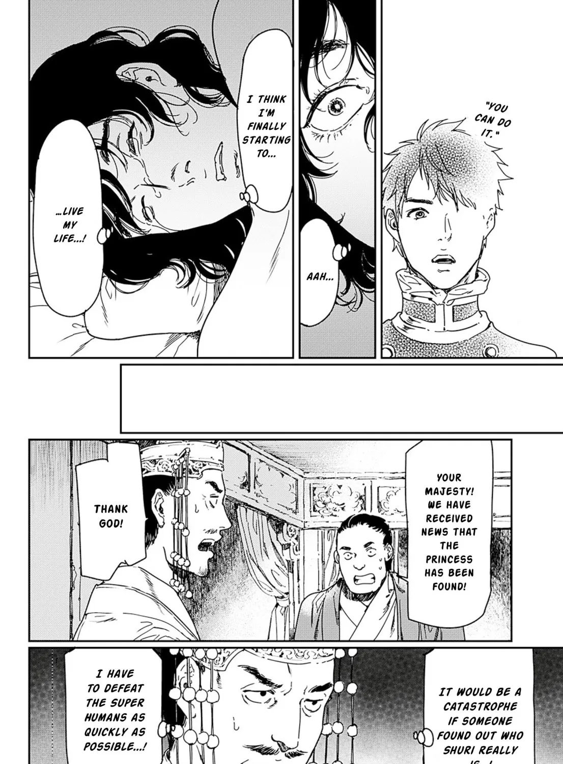 Adekan Chapter 54 page 75 - 