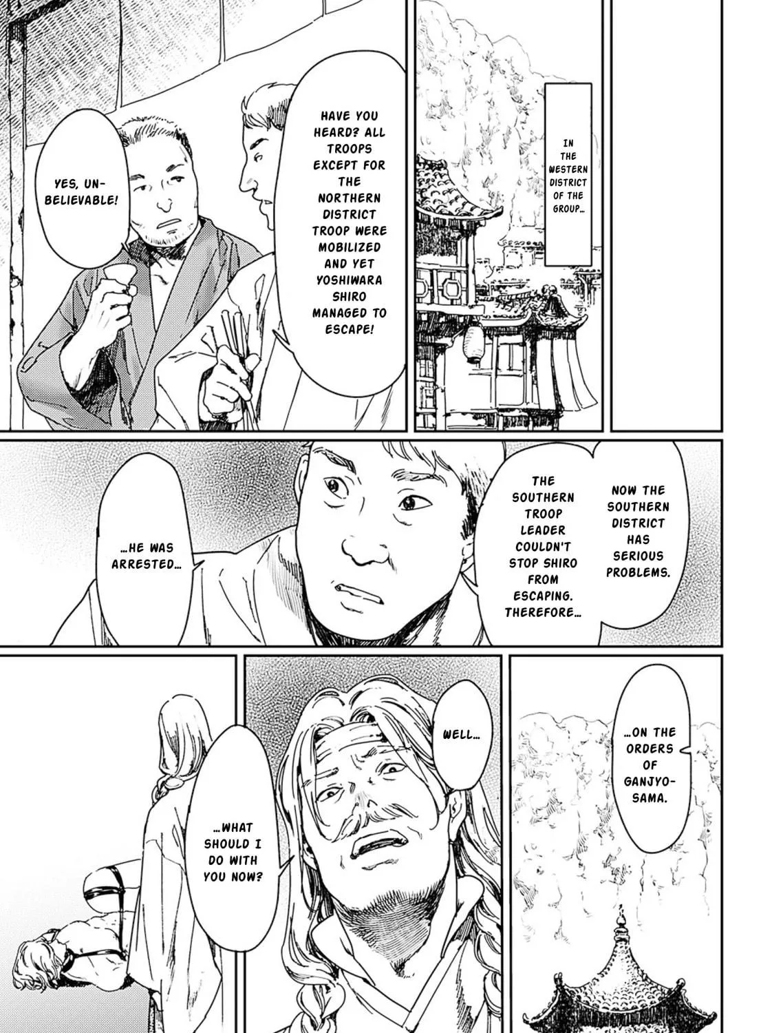 Adekan Chapter 54 page 77 - 