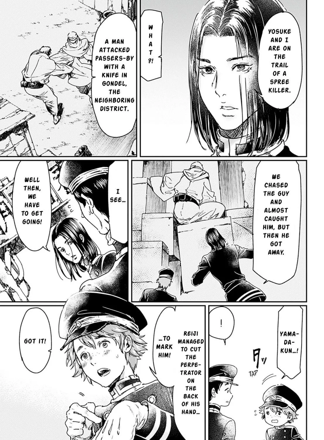 Adekan Chapter 54 page 9 - 