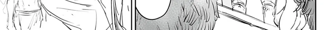 Adekan Chapter 55.5 page 14 - 