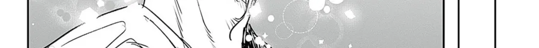 Adekan Chapter 55.5 page 4 - 