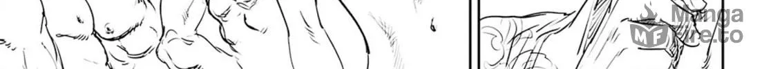 Adekan Chapter 55.5 page 6 - 