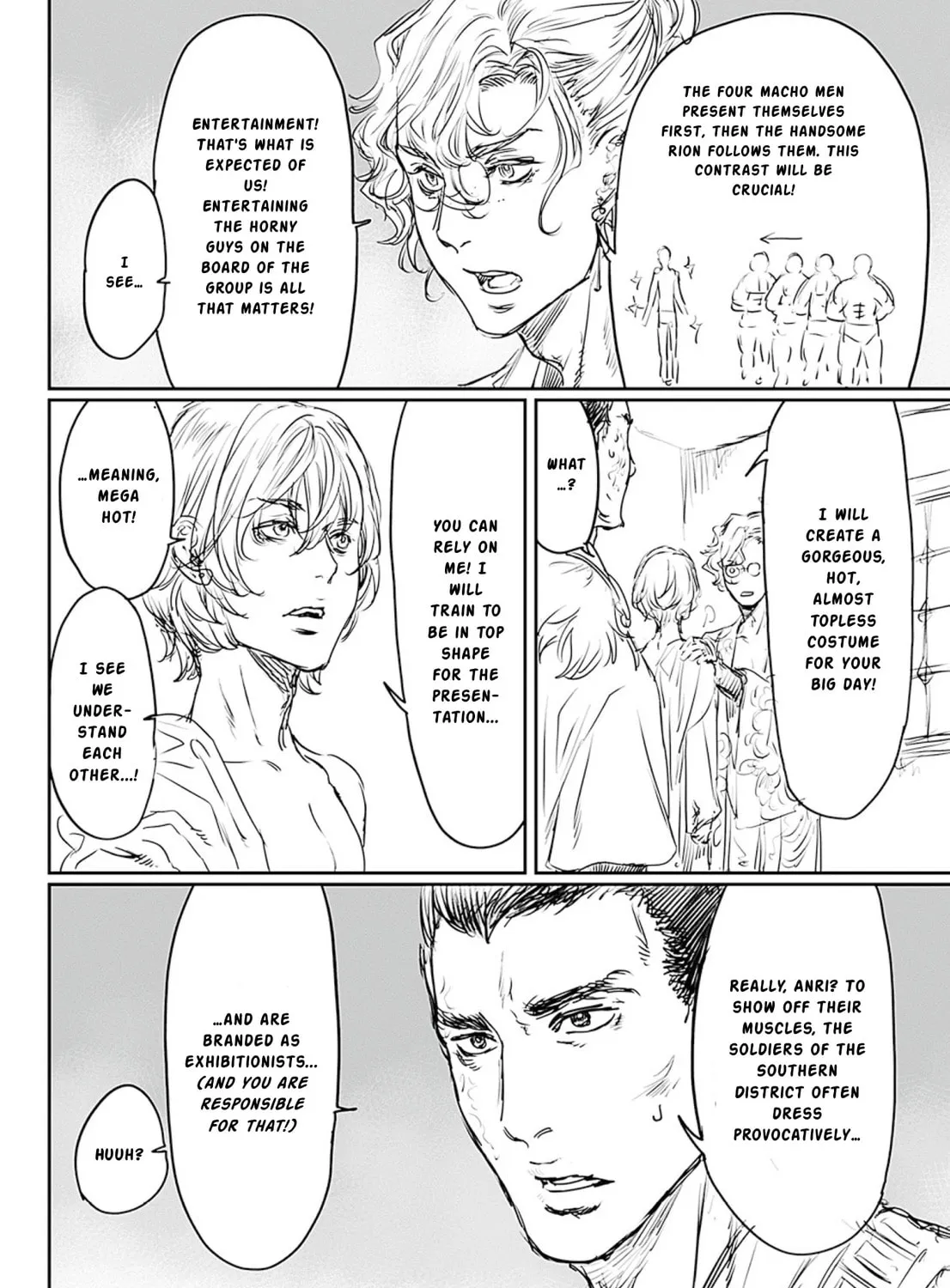Adekan Chapter 55.5 page 7 - 