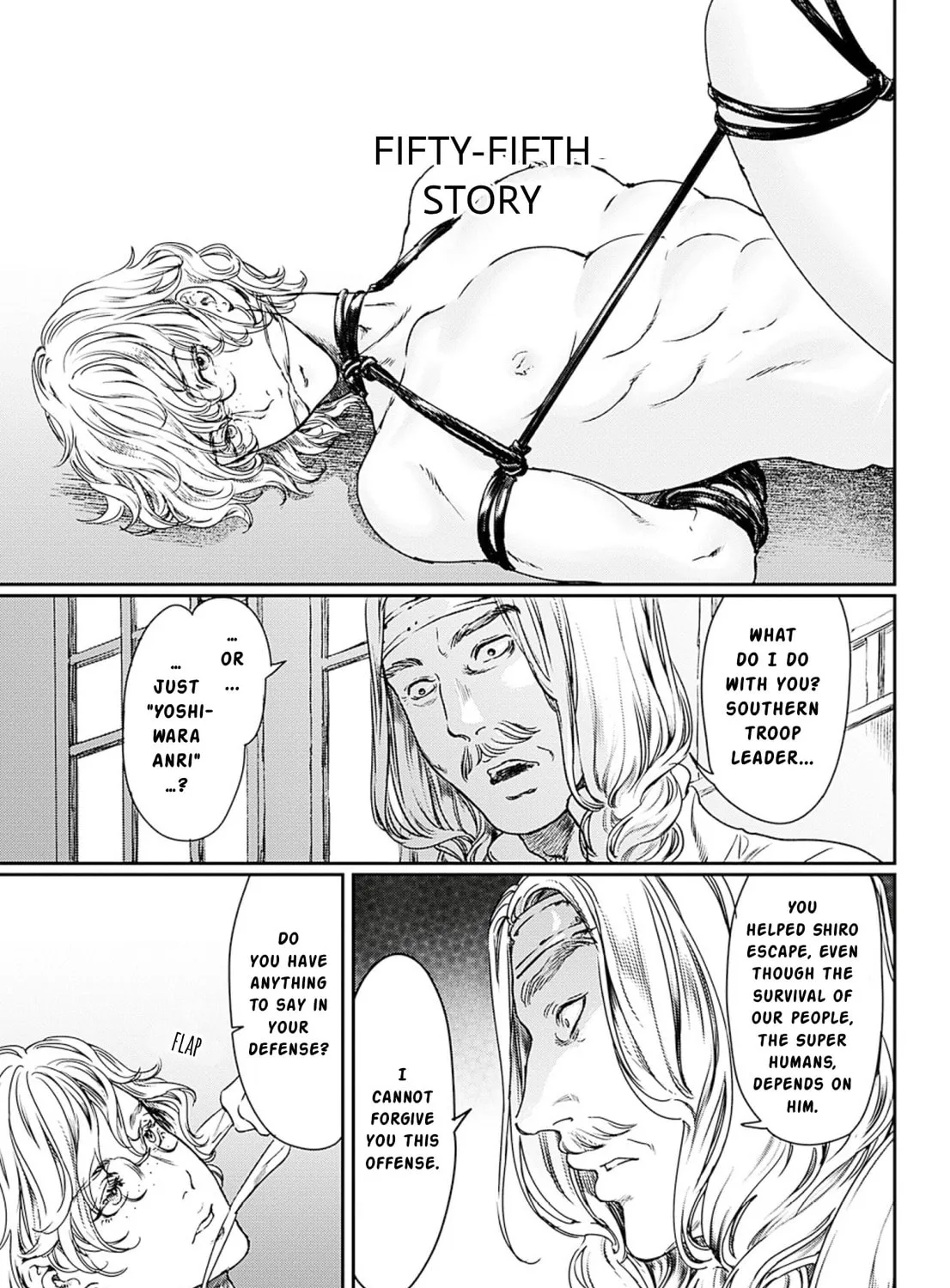 Adekan Chapter 55 page 1 - 