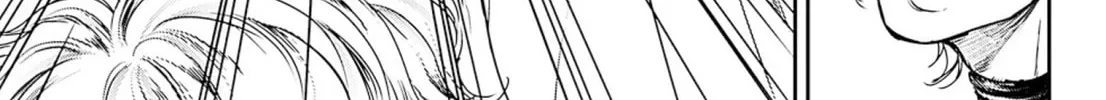 Adekan Chapter 55 page 14 - 