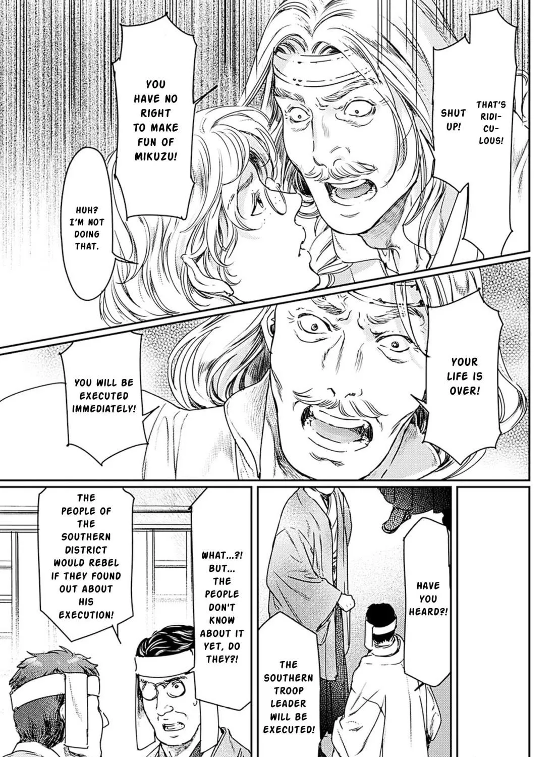 Adekan Chapter 55 page 17 - 