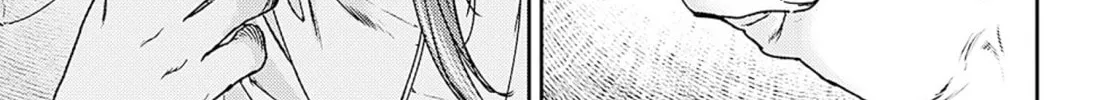 Adekan Chapter 55 page 22 - 