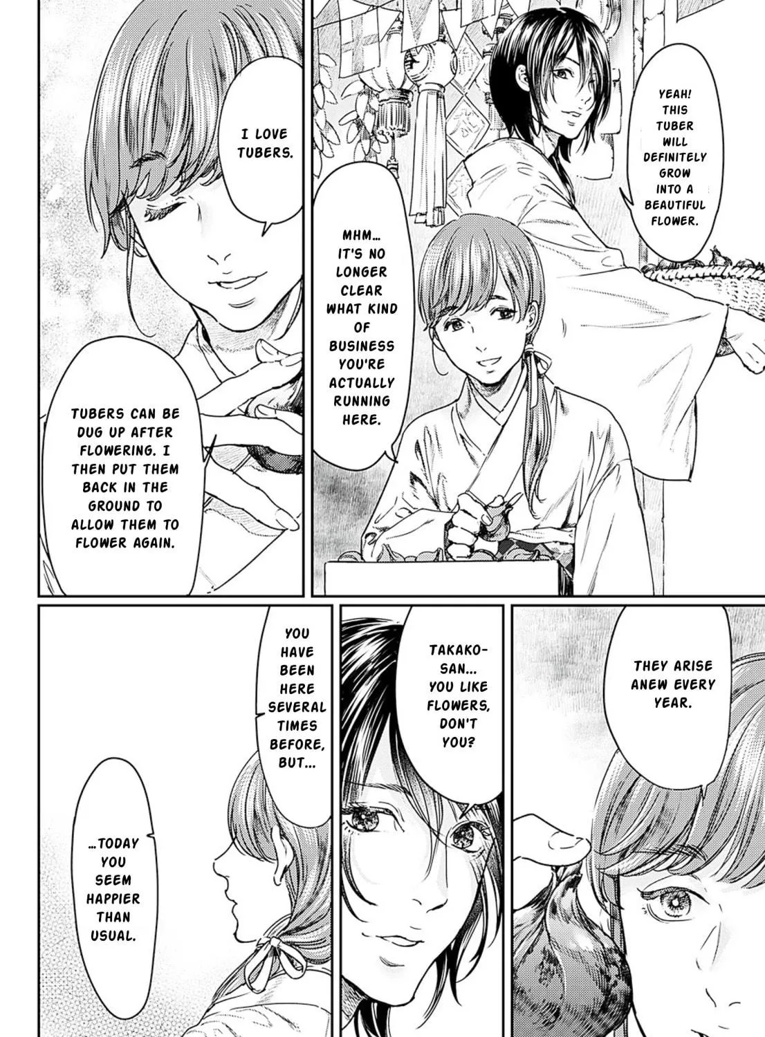 Adekan Chapter 55 page 23 - 