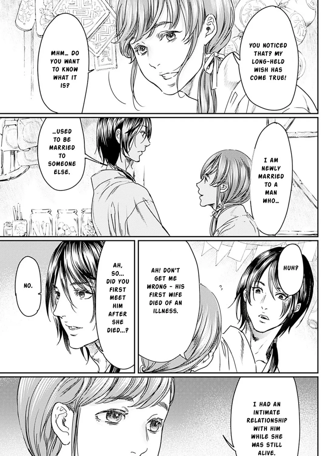 Adekan Chapter 55 page 25 - 