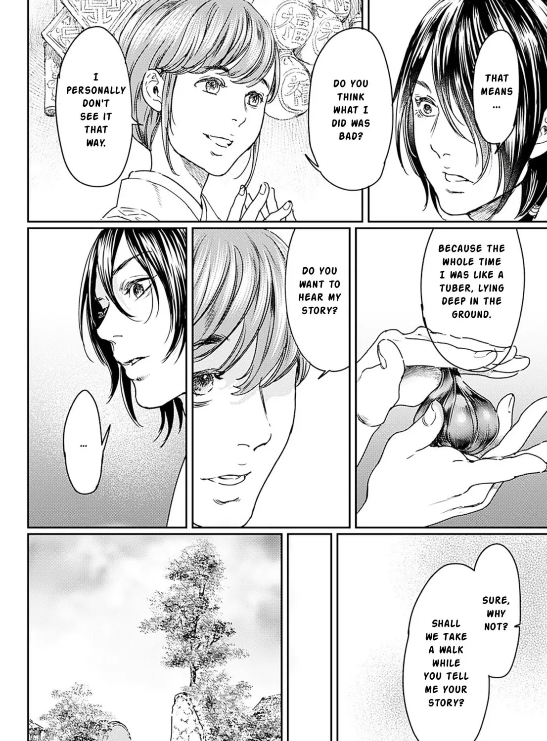 Adekan Chapter 55 page 27 - 