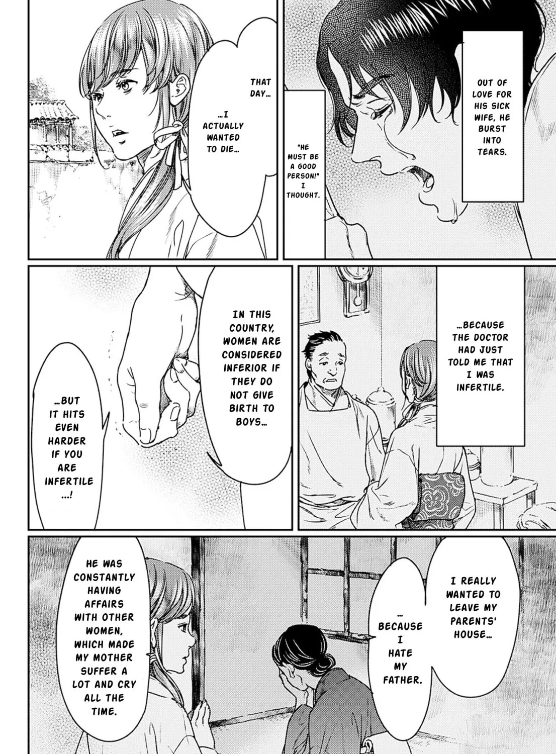 Adekan Chapter 55 page 31 - 
