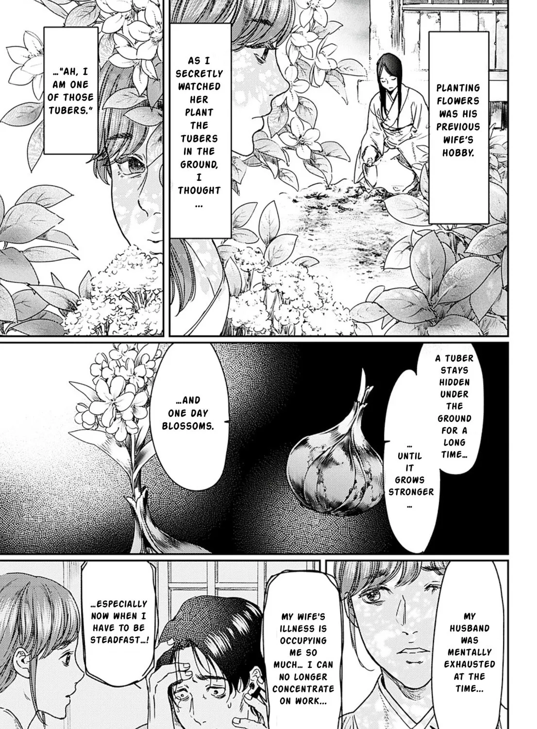 Adekan Chapter 55 page 37 - 