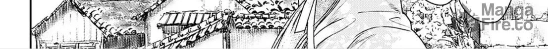 Adekan Chapter 55 page 40 - 