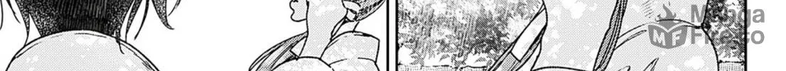 Adekan Chapter 55 page 42 - 