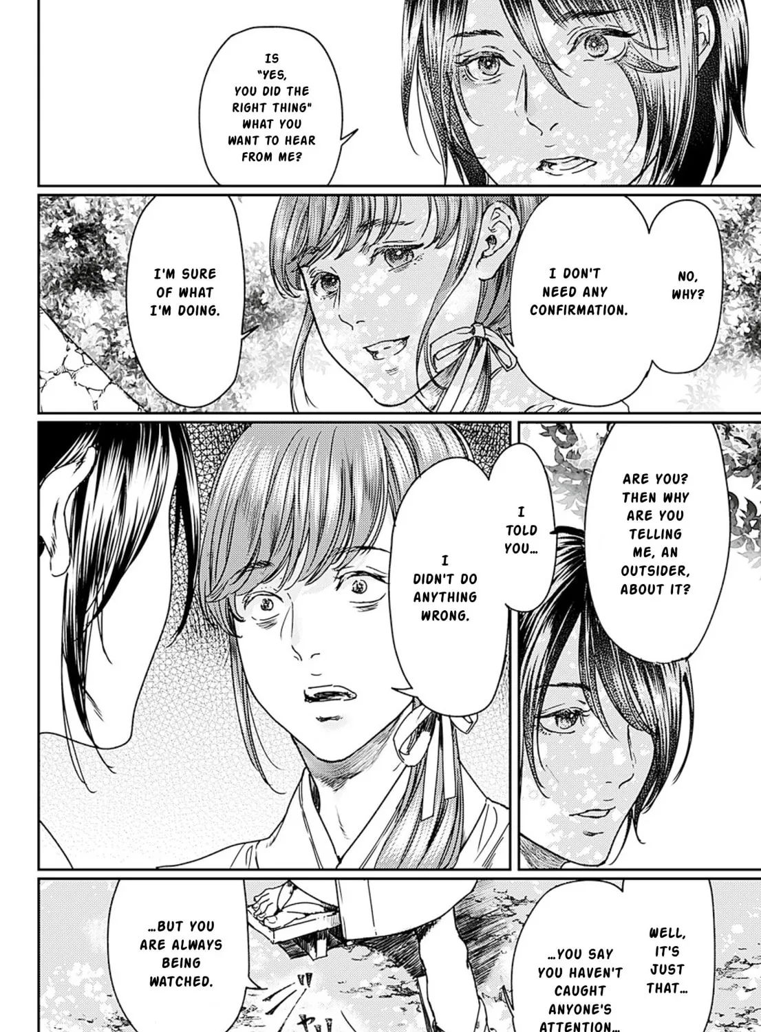 Adekan Chapter 55 page 43 - 