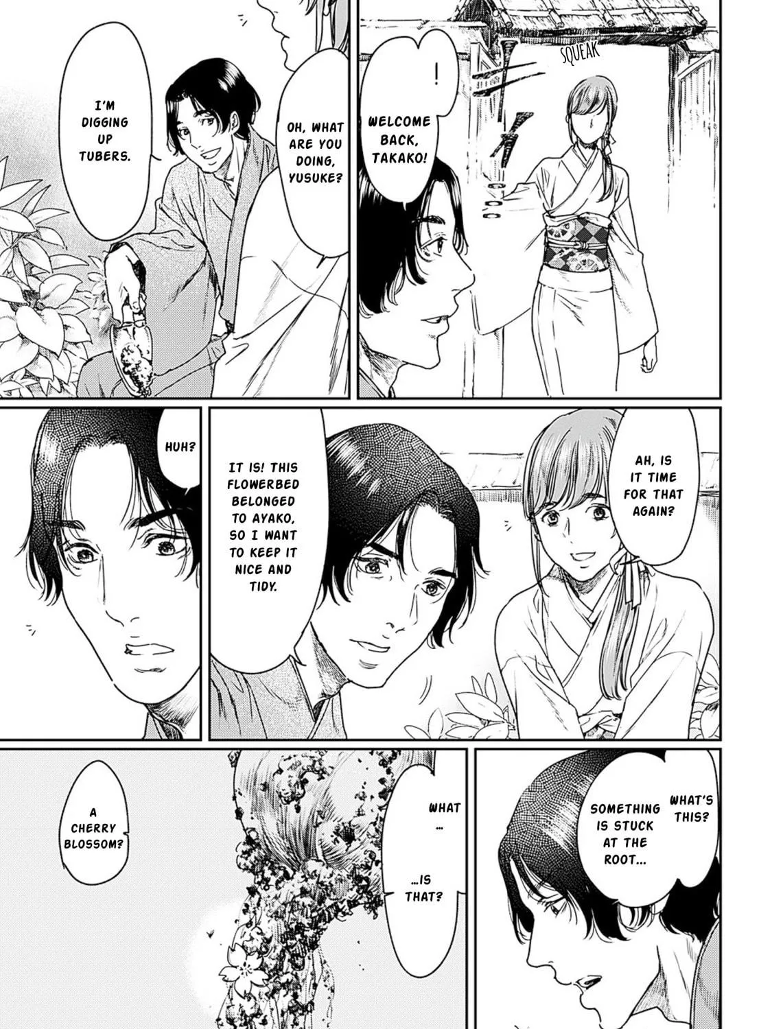 Adekan Chapter 55 page 49 - 