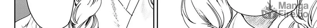 Adekan Chapter 55 page 6 - 