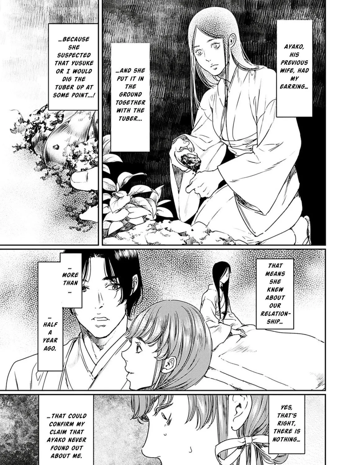 Adekan Chapter 55 page 53 - 