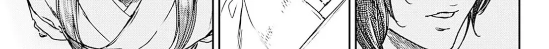 Adekan Chapter 55 page 62 - 