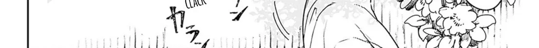 Adekan Chapter 55 page 64 - 