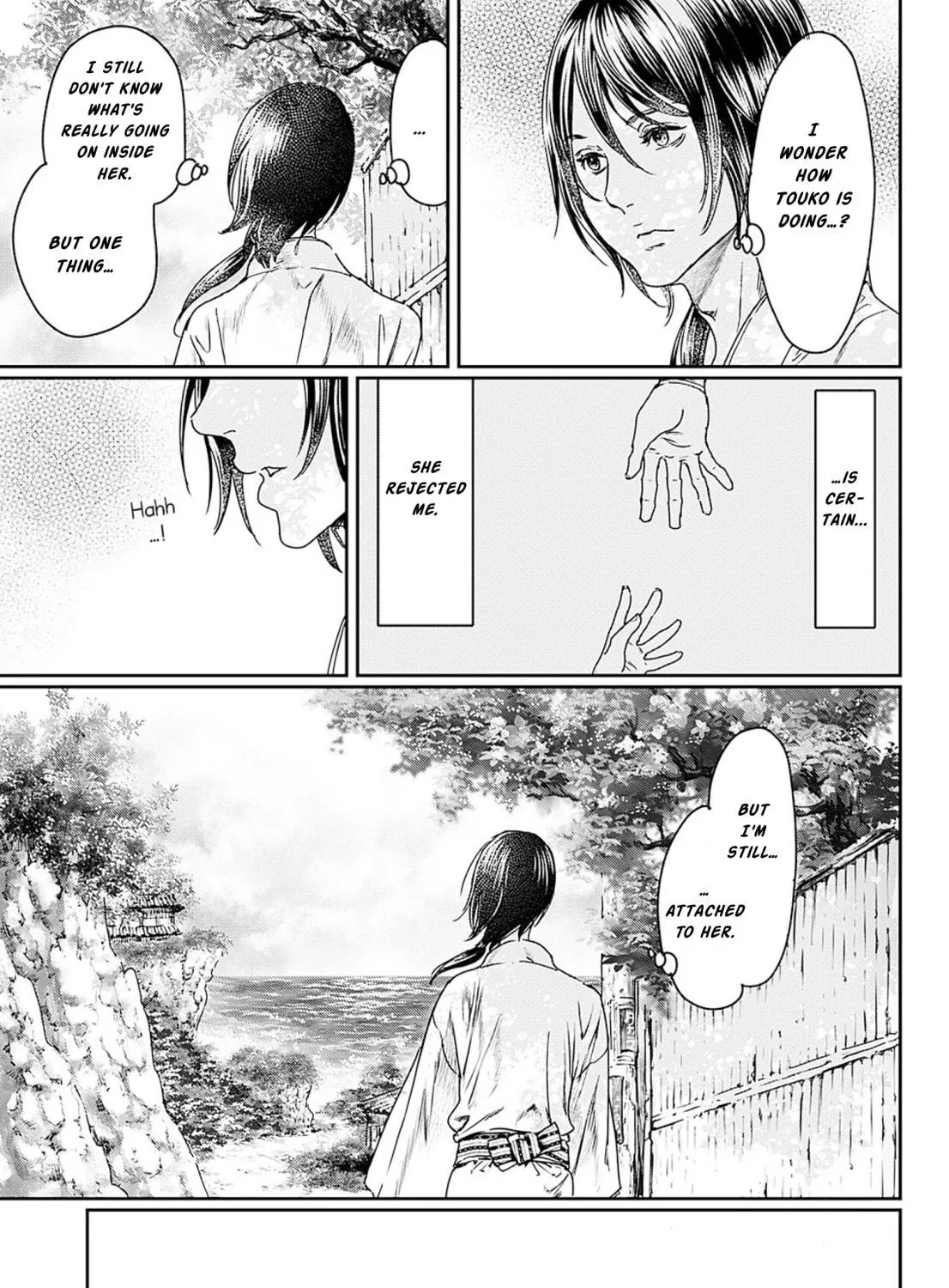 Adekan Chapter 55 page 65 - 