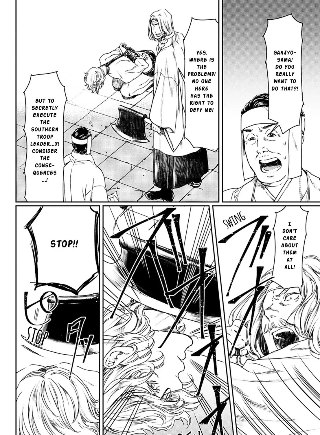 Adekan Chapter 55 page 67 - 