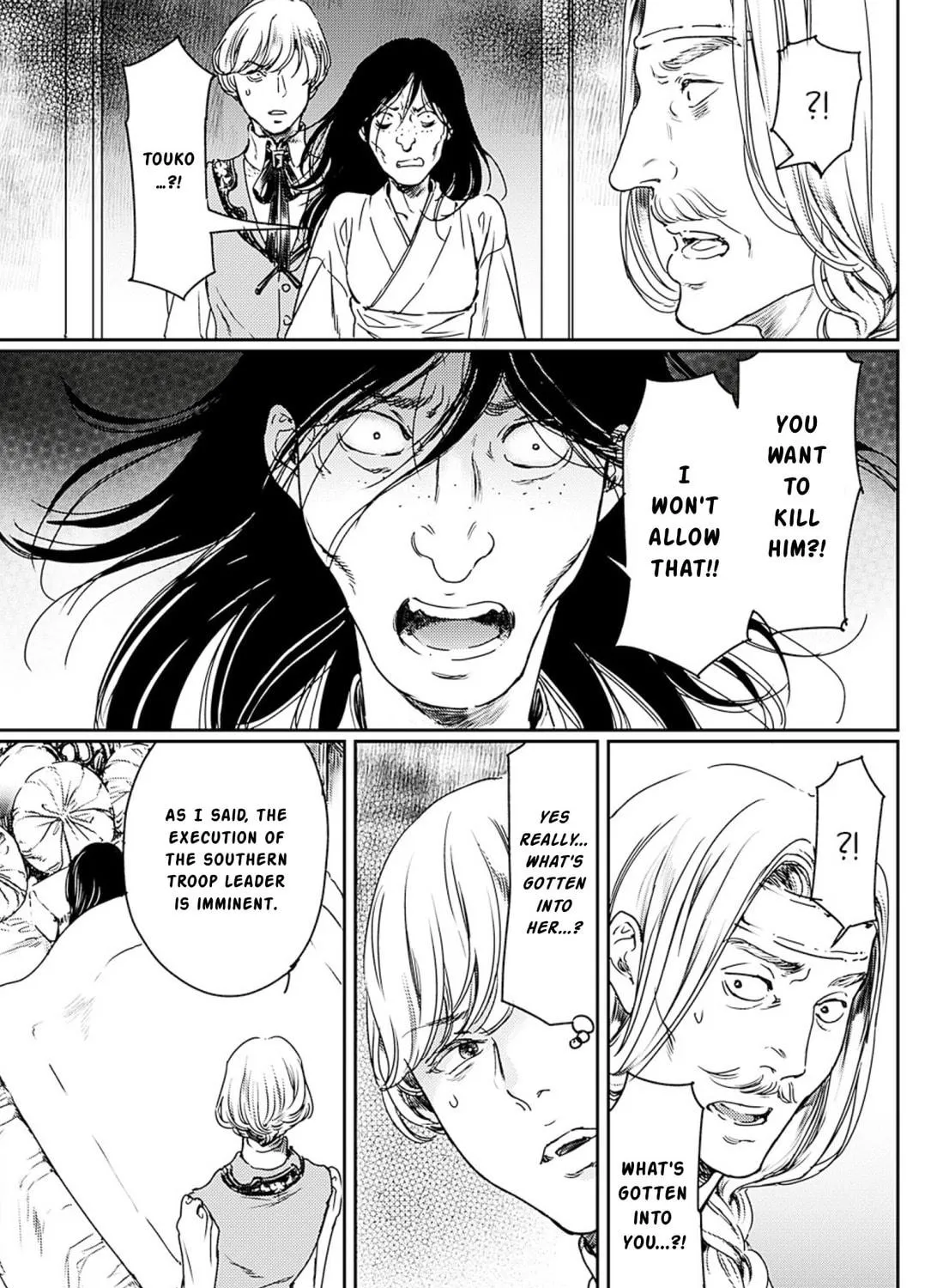 Adekan Chapter 55 page 69 - 