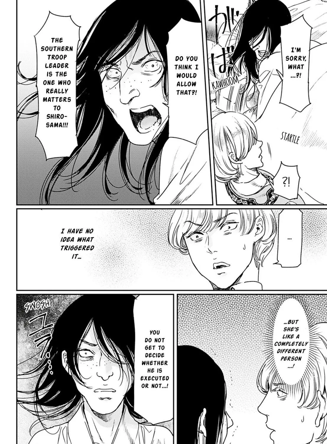 Adekan Chapter 55 page 71 - 