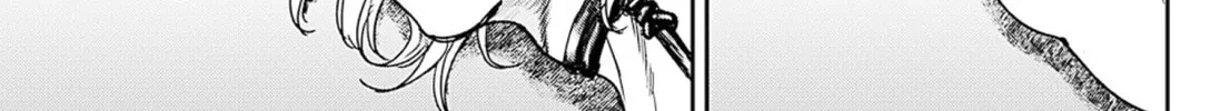 Adekan Chapter 55 page 74 - 