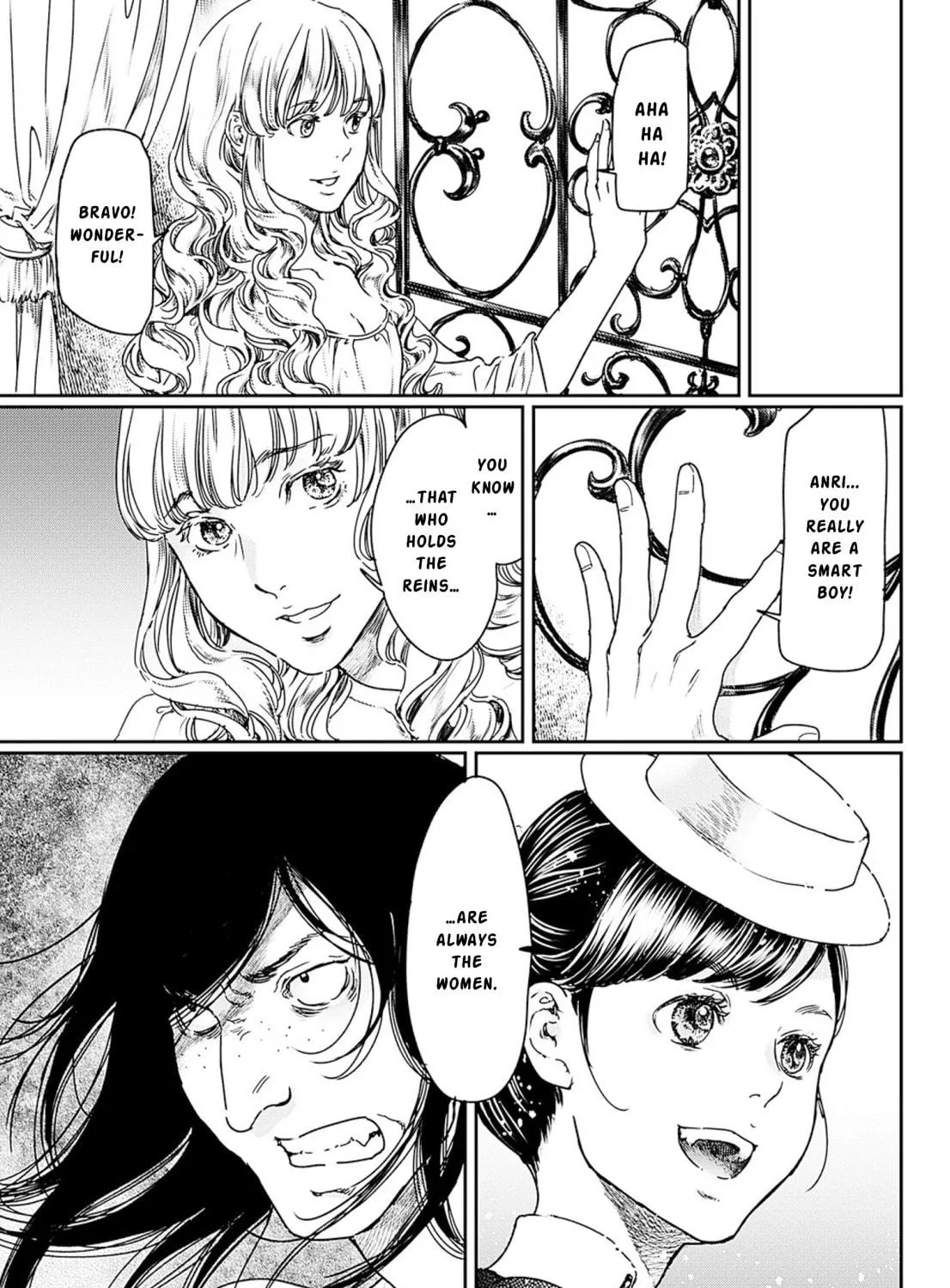 Adekan Chapter 55 page 77 - 